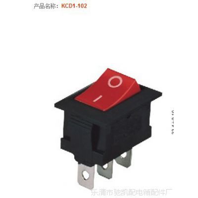 1x2低價船型開關系列白紅二腳和kcd1銷售船型101翹板開關品種齊全比較 - 中國供應商