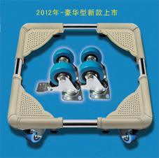 洗衣機(jī)移動(dòng)架A52-62拔動(dòng)開(kāi)關(guān)使用與維護(hù)指南