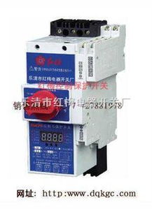 基本型控制與保護開關KBO技術資料與樂清市紅梅電器廠拔動開關概述