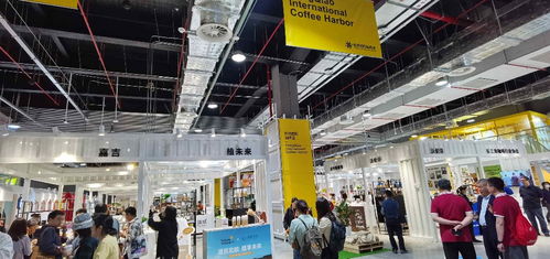 高質(zhì)量發(fā)展調(diào)研行丨黑科技產(chǎn)品大秀場(chǎng)與進(jìn)博會(huì)溢出效應(yīng)下的房地產(chǎn)開(kāi)發(fā)經(jīng)營(yíng)新機(jī)遇