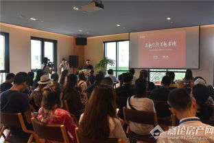 從錦源到學(xué)府 一脈相承的吳越匠心，一心一意的鑫控筑夢