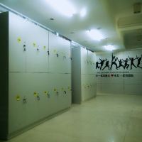 綠城房地產(chǎn)開發(fā)公司住宅樓附近精品酒店工程建設(shè)活動的多維解析