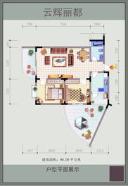 重慶津輝投資控股集團 以房地產開發經營為核心，多元投資驅動未來發展